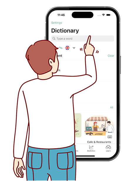 My Words app — dictionary screen showing vocabulary with translation