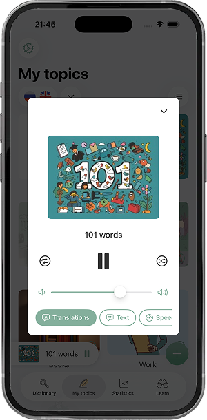 My Words player showing a word collection with playback controls