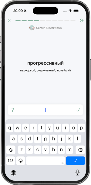 Пиши словарные диктанты