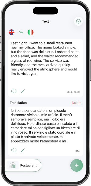 Saving vocabulary from a text